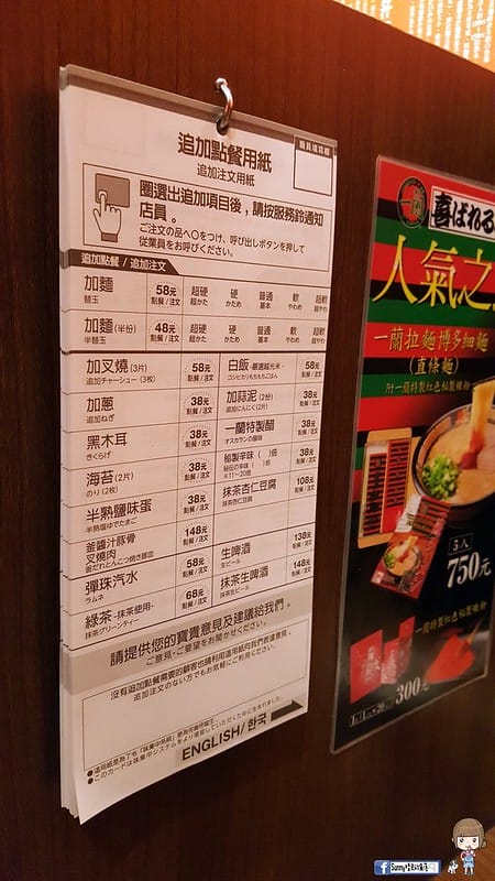 20171002_171002_0022