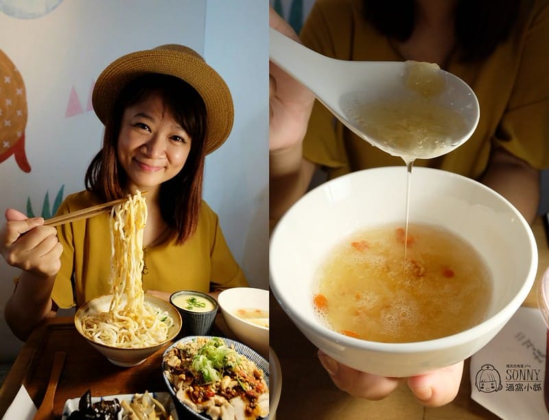 台北景點｜四四南村，好丘