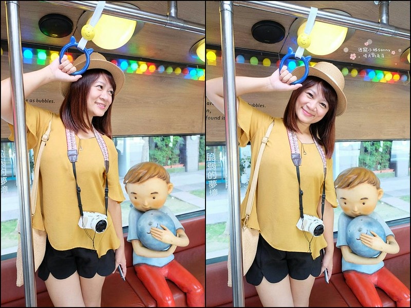 四四南村+101+幾米公車