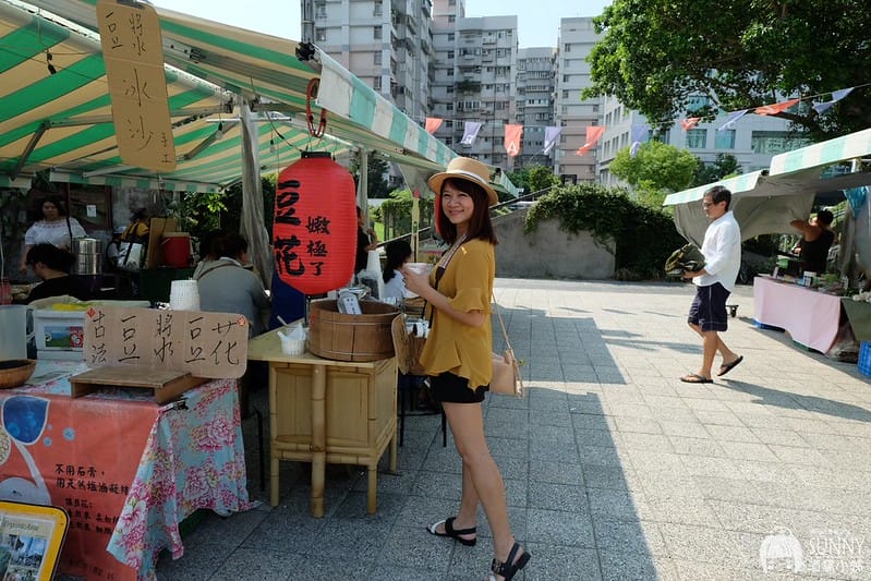 四四南村＋101＋幾米公車