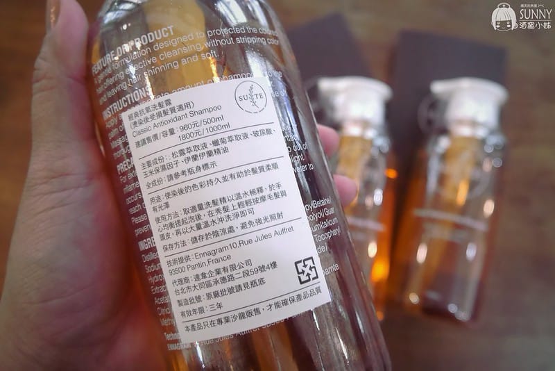 台北師大美髮-Penik Hair Space