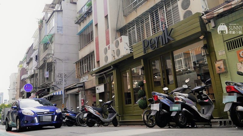 台北師大美髮-Penik Hair Space