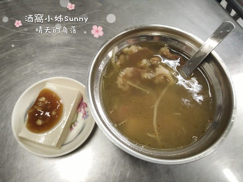 北港美食x老夫子牛肉店