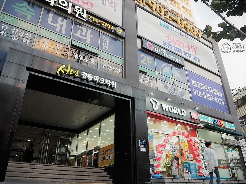 釜山西面站平價住宿