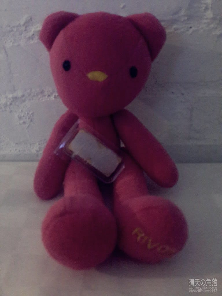 台南正興延平公寓