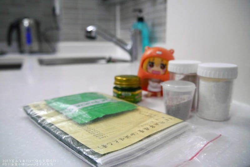 釜山西面站(Seomyeon)平價住宿