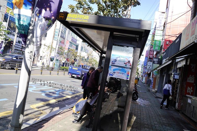 釜山西面站(Seomyeon)平價住宿