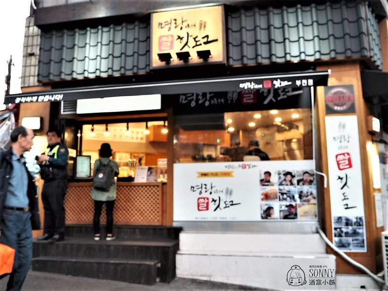 釜山西面站平價住宿