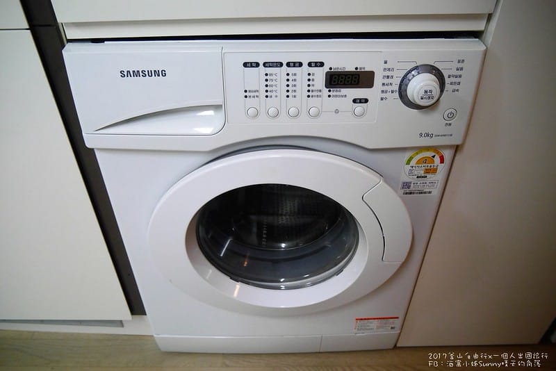 釜山西面站(Seomyeon)平價住宿