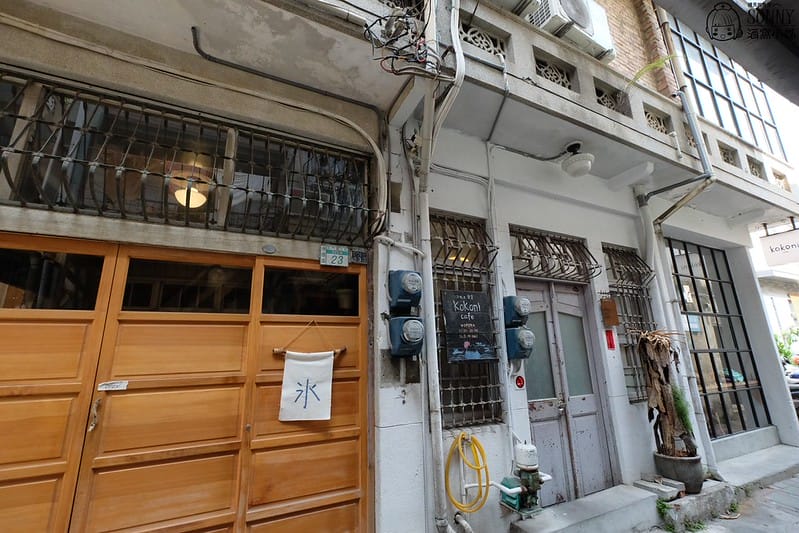 台南文青麵店-nani麵-什麼麵