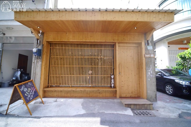 台南文青麵店-nani麵-什麼麵