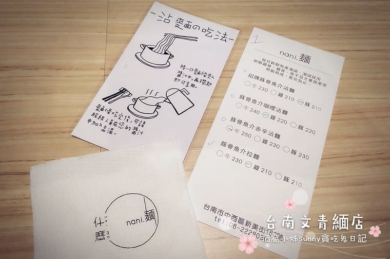 IMG20171104115710_mh1510036537440