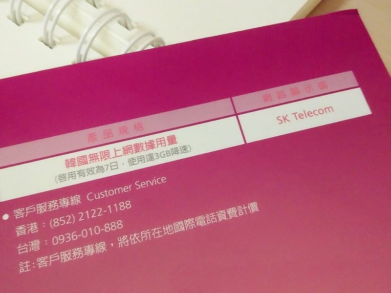 IMG20171102151527_mh1509607176962