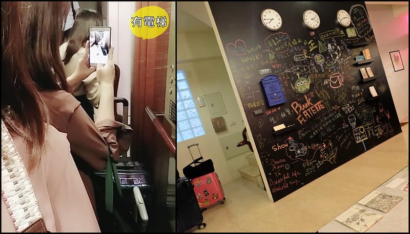 台南住宿推薦-pink flatette - 平克弗雷特