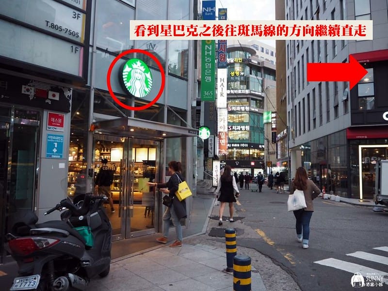 新增 Microsoft Office PowerPoint 簡報2-2