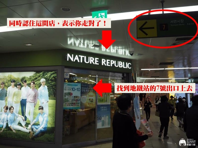 新增 Microsoft Office PowerPoint 簡報2-3