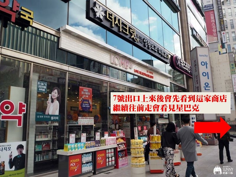 新增 Microsoft Office PowerPoint 簡報2-6