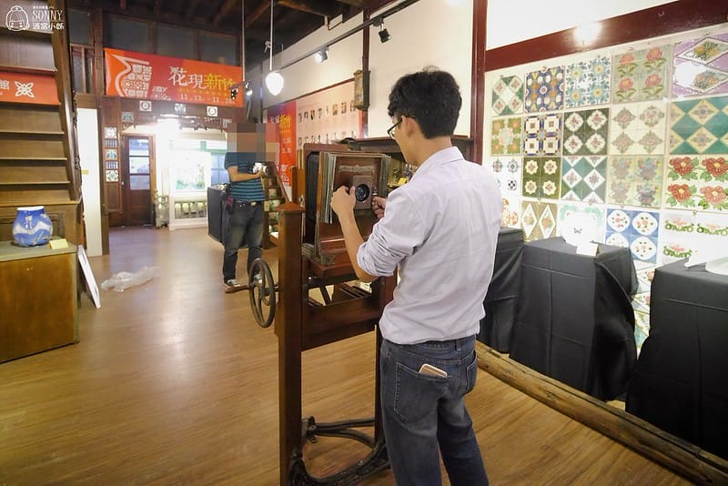 花磚博物館 20171119