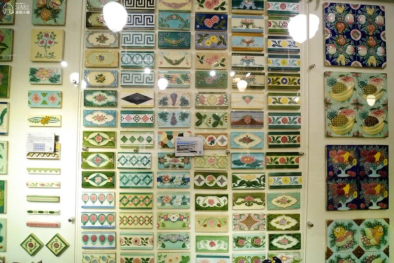 花磚博物館 20171119