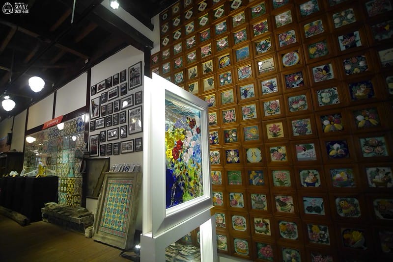 花磚博物館 20171119