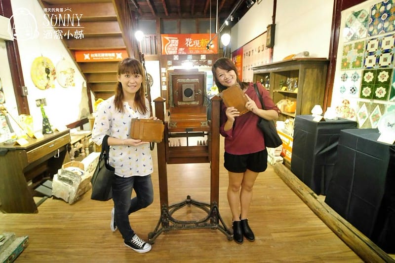 花磚博物館 20171119