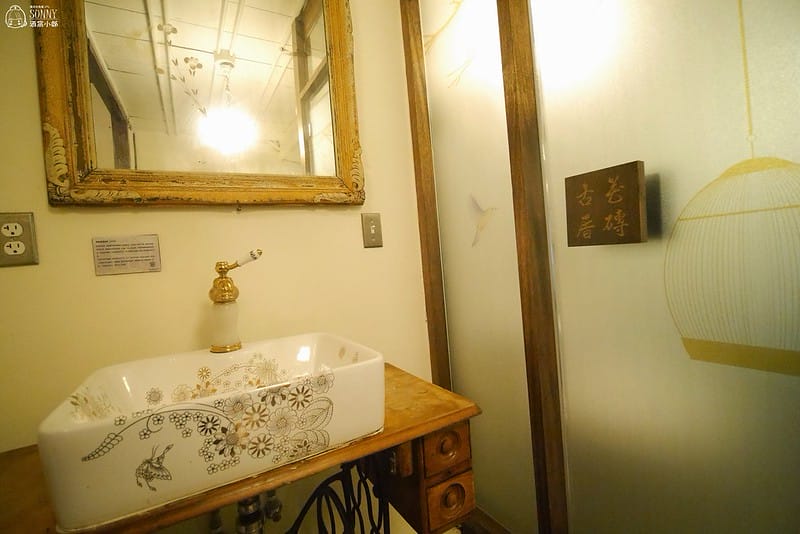 花磚博物館 20171119