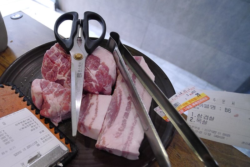 南浦洞贊王鹽烤3.5