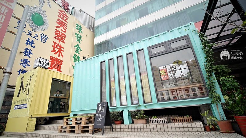 嘉義下午茶｜MEWE cafe