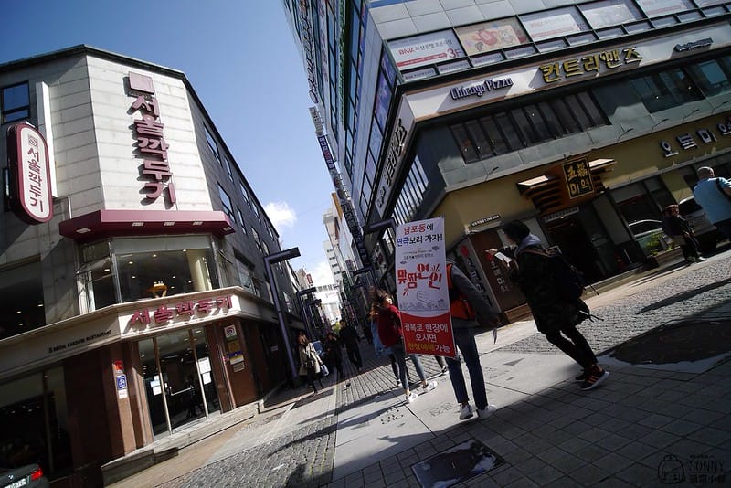 南浦洞贊王鹽烤3.5