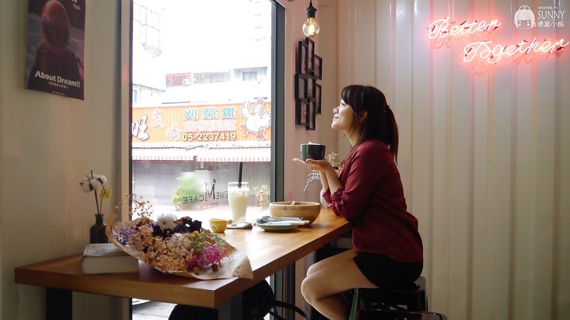 嘉義下午茶MEWE cafe