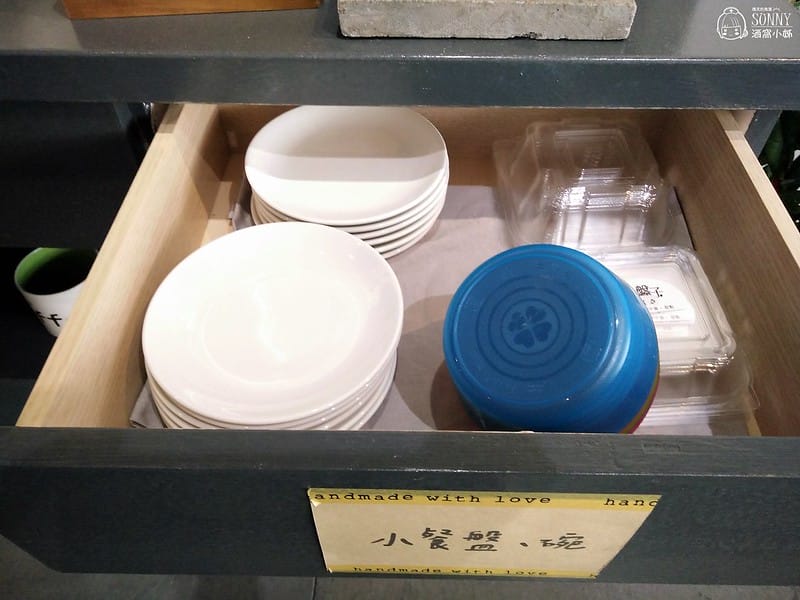 嘉義早午餐-小盤子_20170226