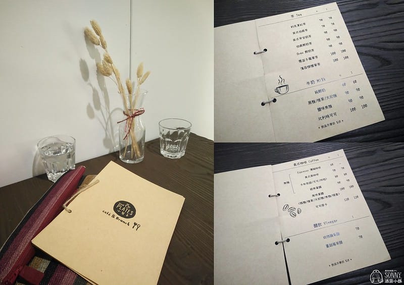 嘉義早午餐-小盤子_20170226