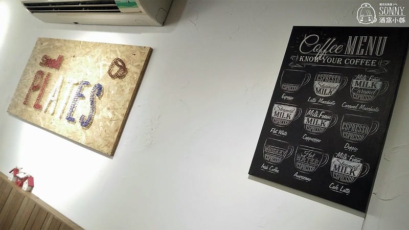 嘉義早午餐-小盤子_20170226