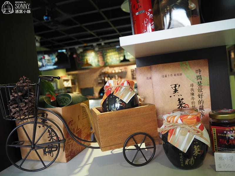 2024｜嘉義x迷你食記｜藏在忠孝路麥當勞後面的三采田美味餐坊(套餐,火鍋,單點,飲料,咖啡)美味好吃CP值高