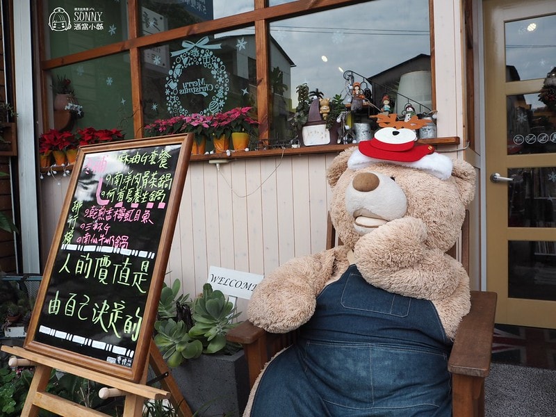 2024嘉義x迷你食記藏在忠孝路麥當勞後面的三采田美味餐坊(套餐,火鍋,單點,飲料,咖啡)美味好吃CP值高