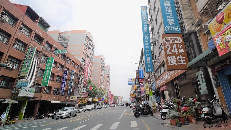 嘉義按摩/御仙堂/筋絡按摩/足底按摩/肩頸按摩/油壓鬆筋按摩