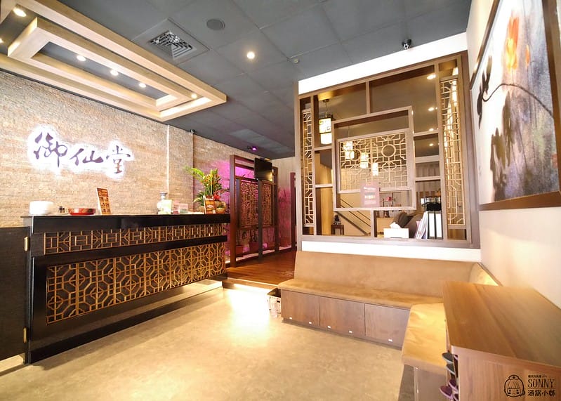 嘉義按摩/御仙堂/筋絡按摩/足底按摩/肩頸按摩/油壓鬆筋按摩