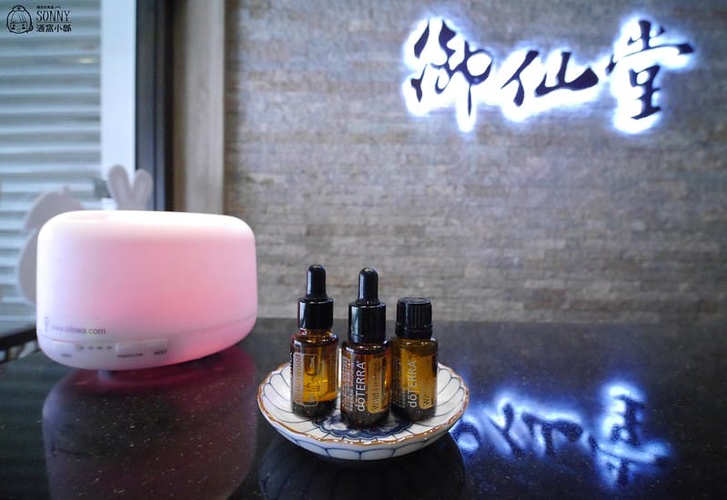 嘉義按摩/御仙堂/筋絡按摩/足底按摩/肩頸按摩/油壓鬆筋按摩