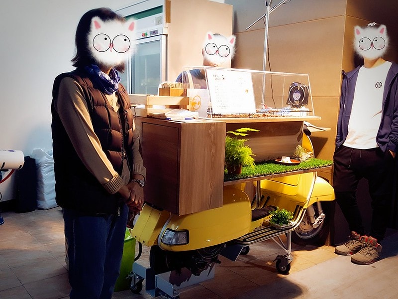 嘉義-魚刺人雞蛋糕