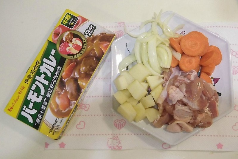 咖哩雞肉飯作法