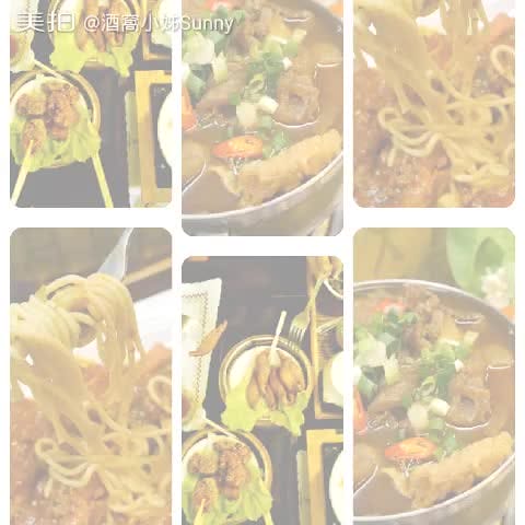 朴子美食 采荷居