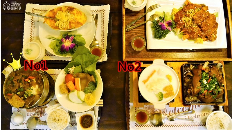 朴子美食x采荷居