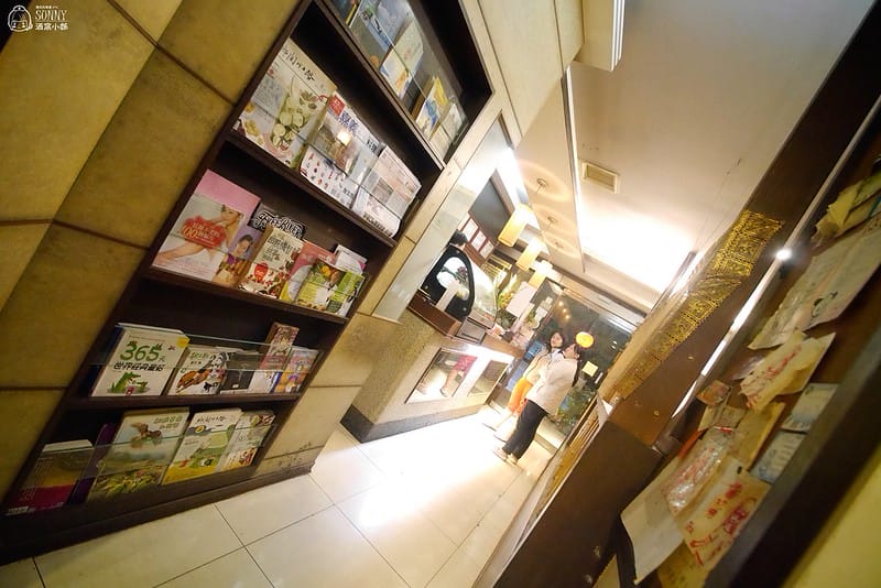 朴子美食x采荷居