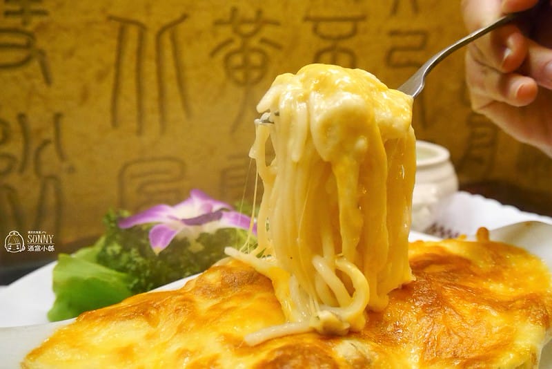 朴子美食x采荷居