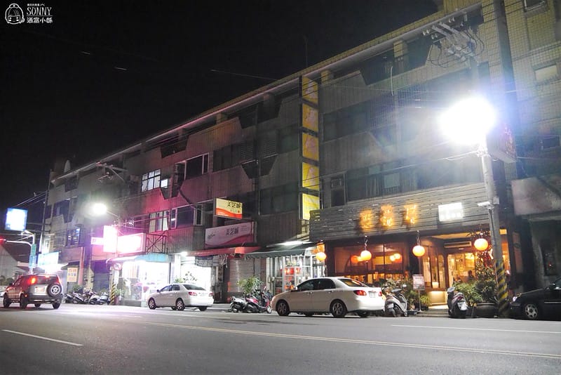 朴子美食x采荷居