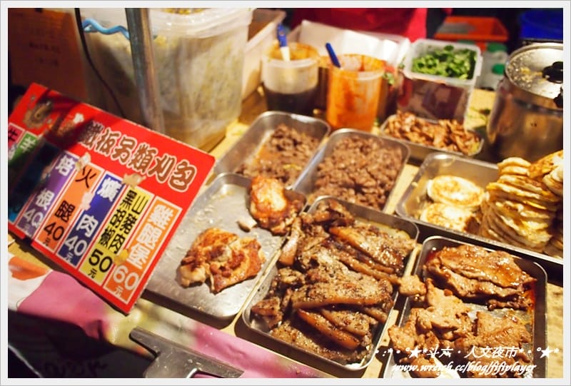 斗六人文公園夜市必吃美食Top1~5，夜市界的王品-小神戶牛排、斗六雞場鹽水雞、水果茶、鐵板另類刈包、楓泉壽司