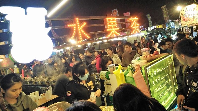 人文夜市必吃美食水果茶