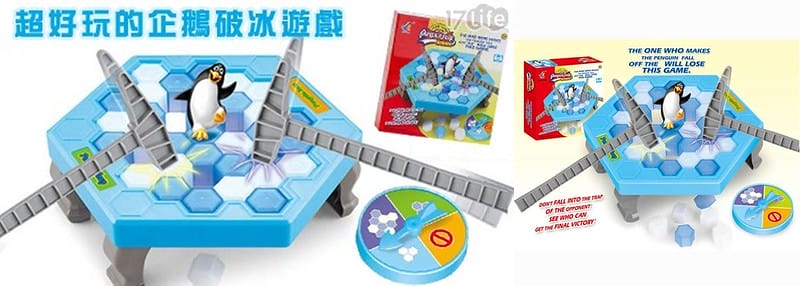 5000人抽獎小禮物