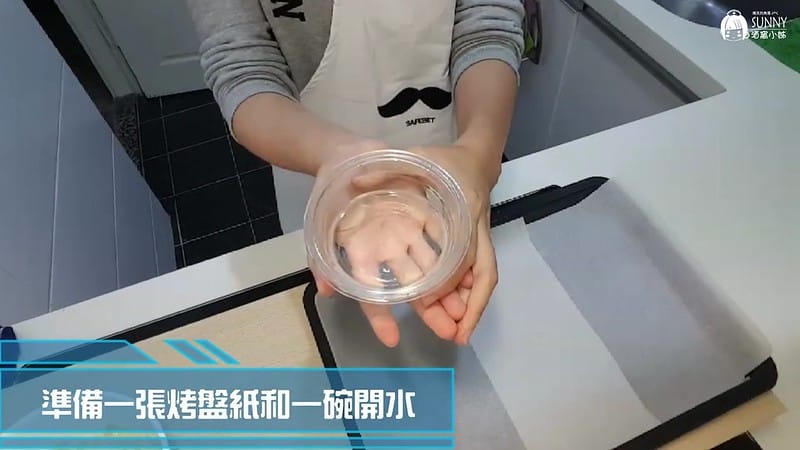 20171221_171221_0005