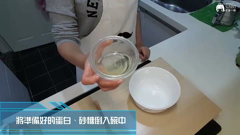 20171221_171221_0012